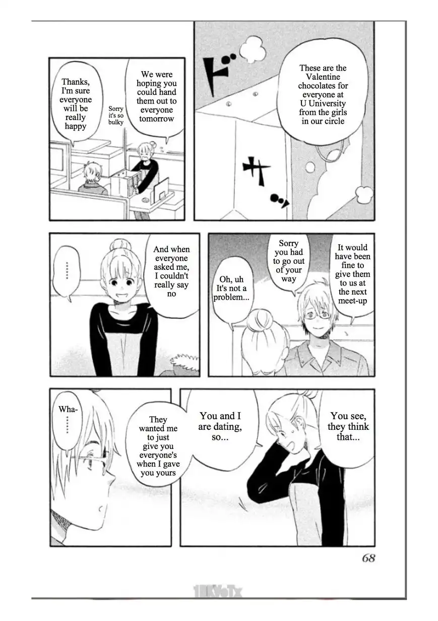 Liar x Liar Chapter 38 12